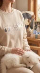 embroidered-sweatshirt